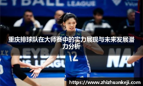 mk体育