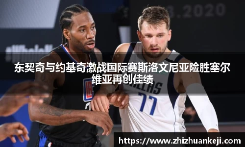 mk体育官网入口