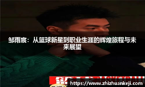 mk体育平台