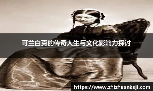 mk体育平台