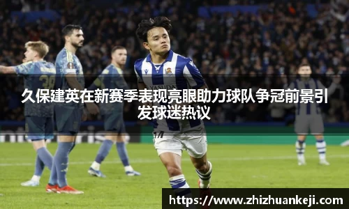 mk体育