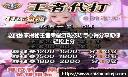 mk体育官网入口