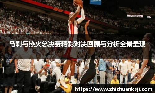 mk体育官网入口