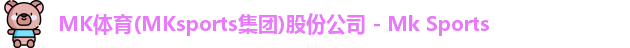 mk